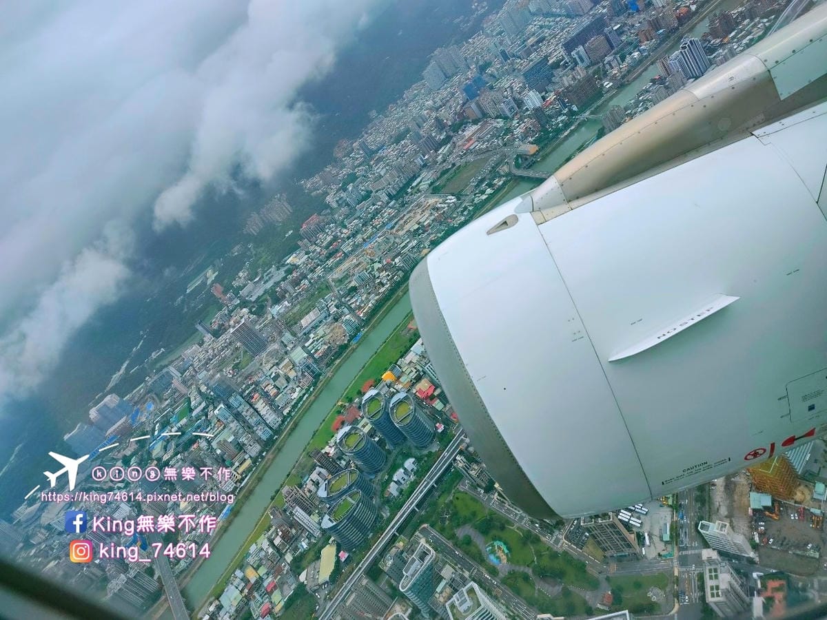 ［離島 金門］小小人👶解鎖🔒搭飛機✈️初體驗🤣🤣