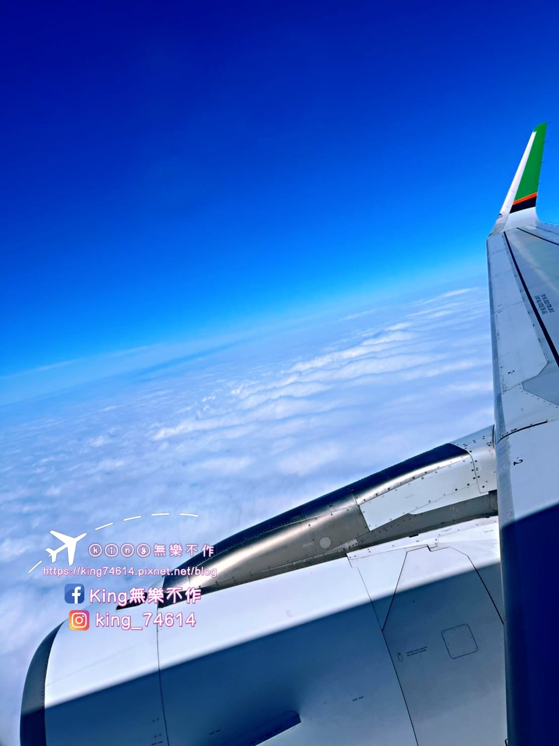 ［離島 金門］小小人👶解鎖🔒搭飛機✈️初體驗🤣🤣