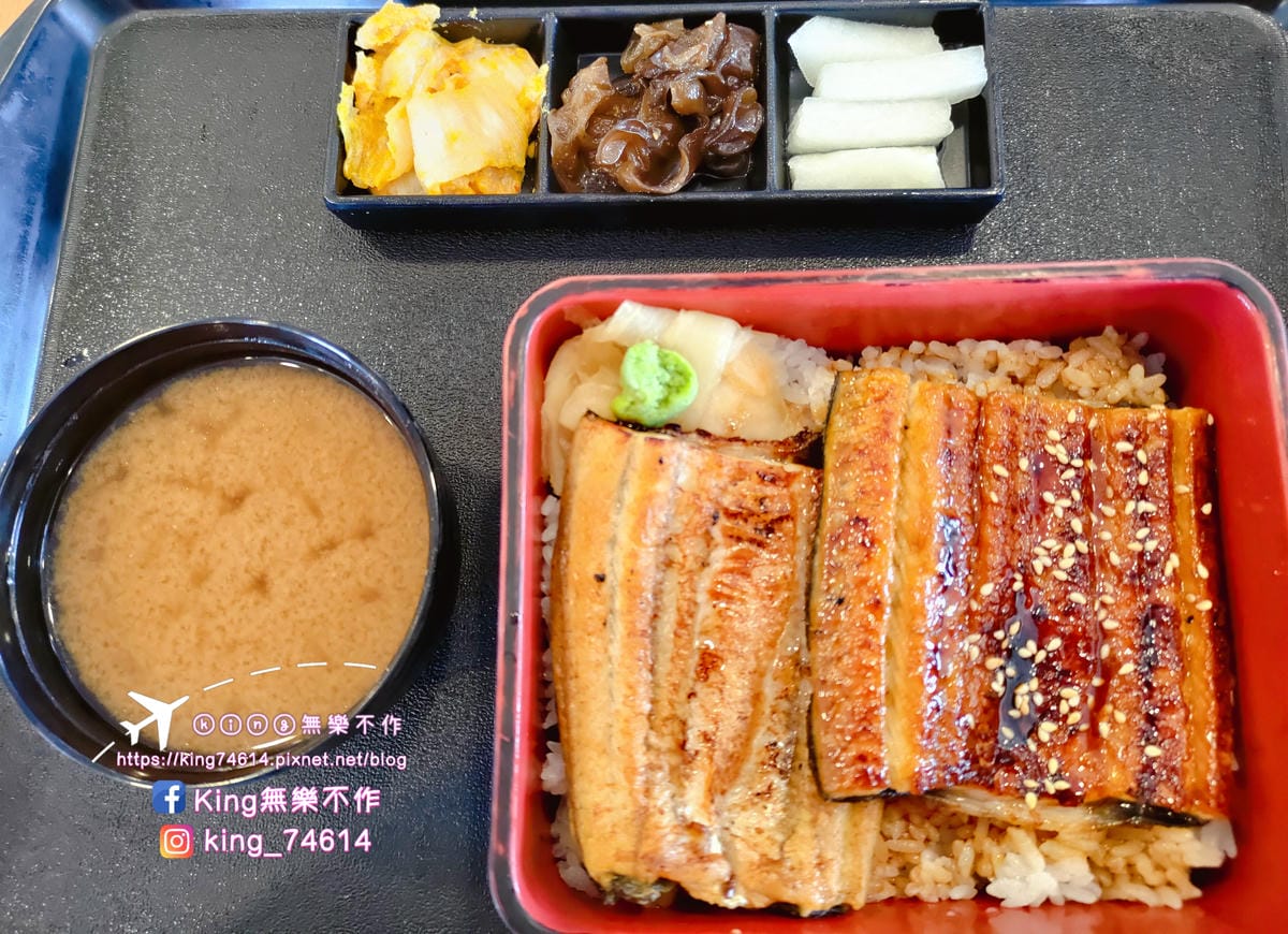 【桃園 美食】竹圍 鰻天下 | 活鰻現殺現烤鰻魚飯 | 手工去刺的無刺鰻魚👍 | 適合大人小孩老人😋😋