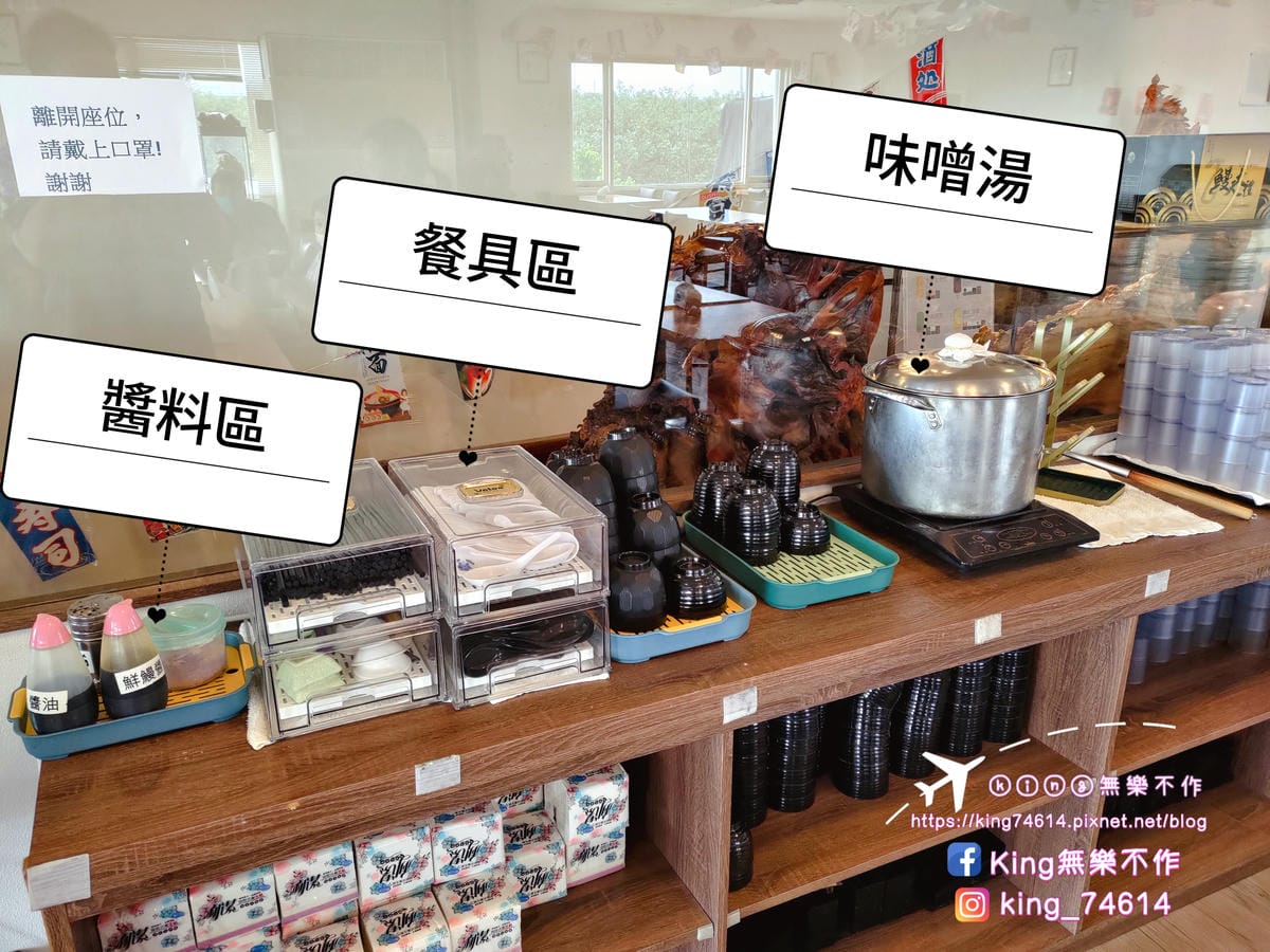 【桃園 美食】竹圍 鰻天下 | 活鰻現殺現烤鰻魚飯 | 手工去刺的無刺鰻魚👍 | 適合大人小孩老人😋😋