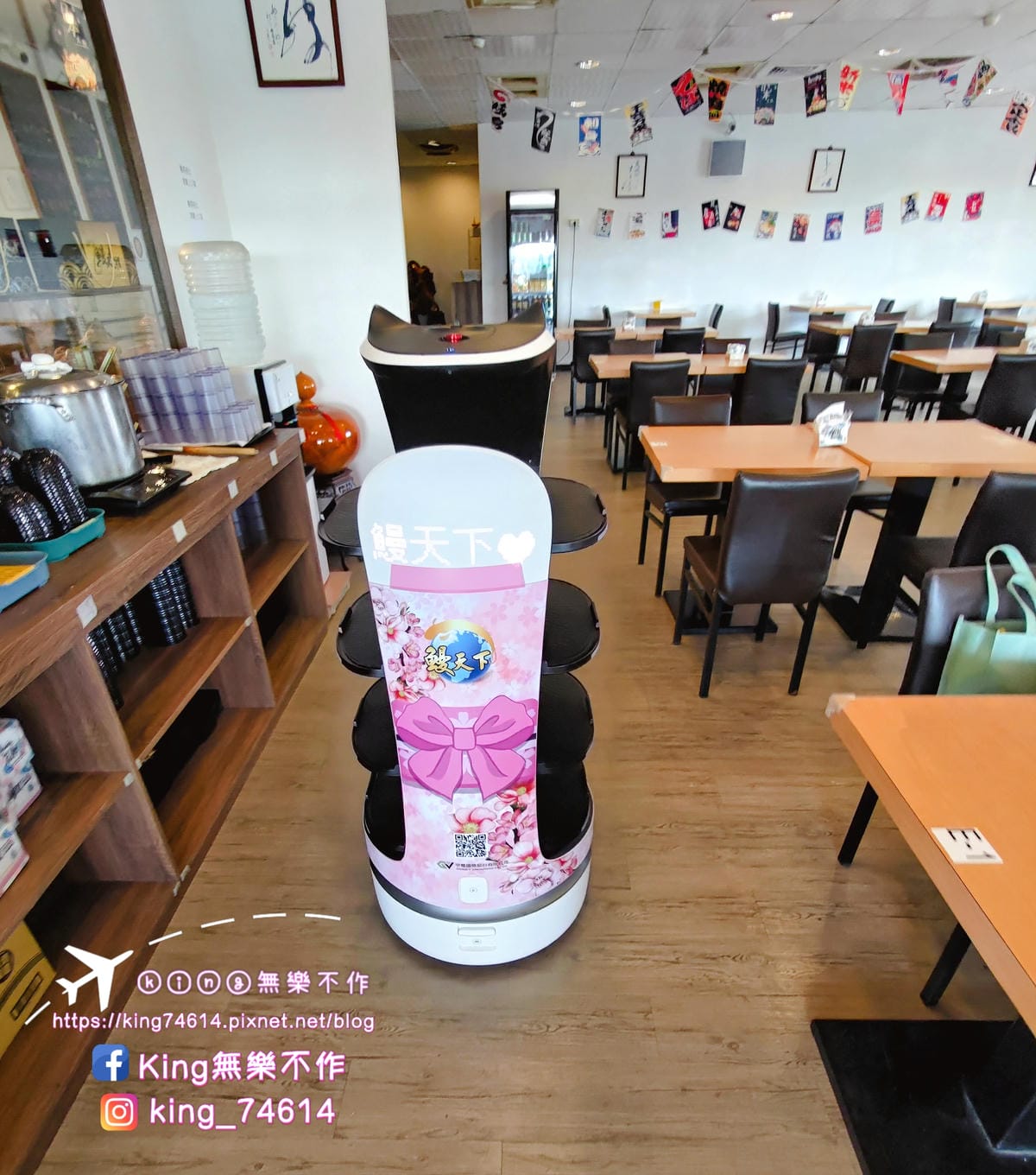 【桃園 美食】竹圍 鰻天下 | 活鰻現殺現烤鰻魚飯 | 手工去刺的無刺鰻魚👍 | 適合大人小孩老人😋😋