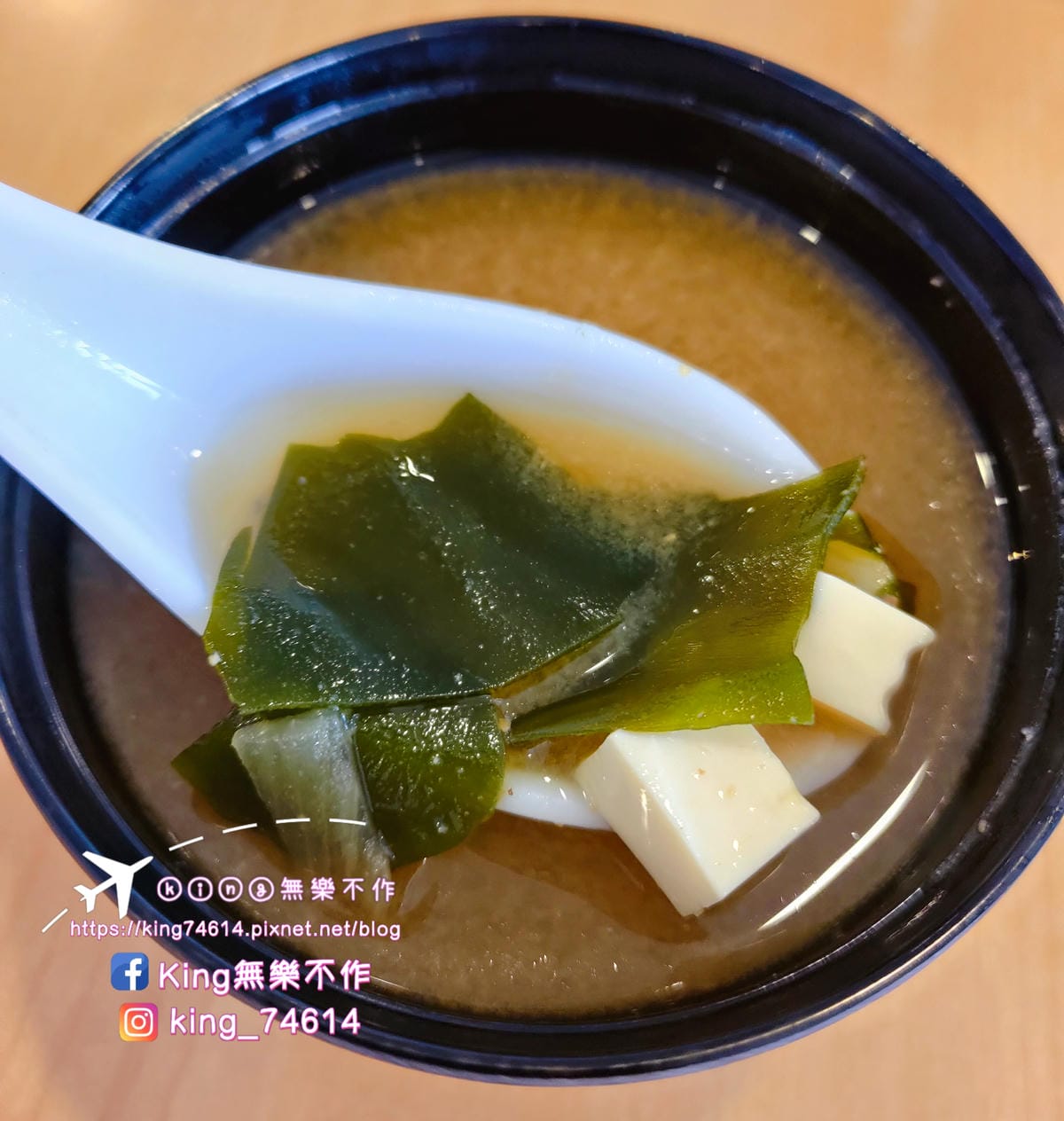 【桃園 美食】竹圍 鰻天下 | 活鰻現殺現烤鰻魚飯 | 手工去刺的無刺鰻魚👍 | 適合大人小孩老人😋😋