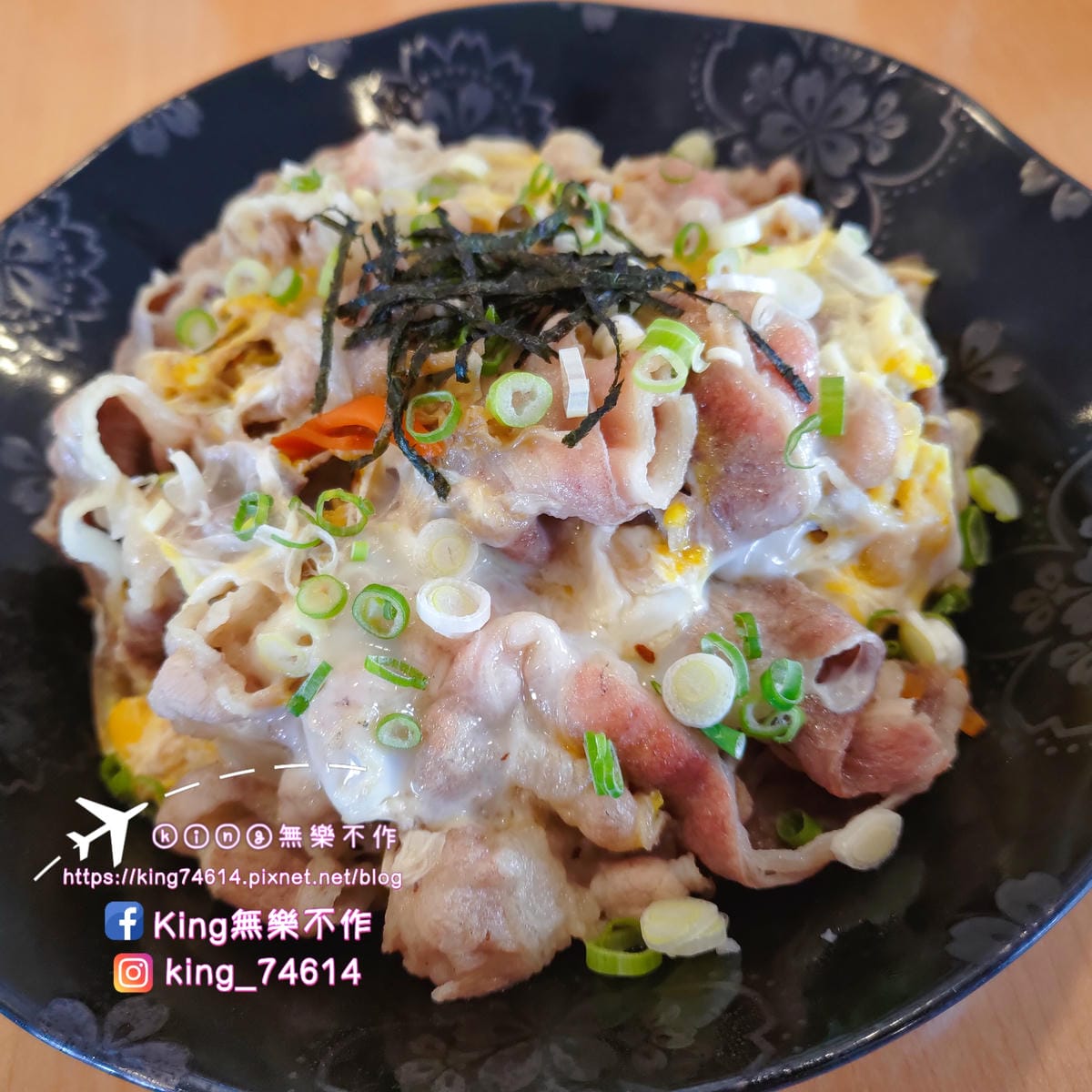 【桃園 美食】竹圍 鰻天下 | 活鰻現殺現烤鰻魚飯 | 手工去刺的無刺鰻魚👍 | 適合大人小孩老人😋😋