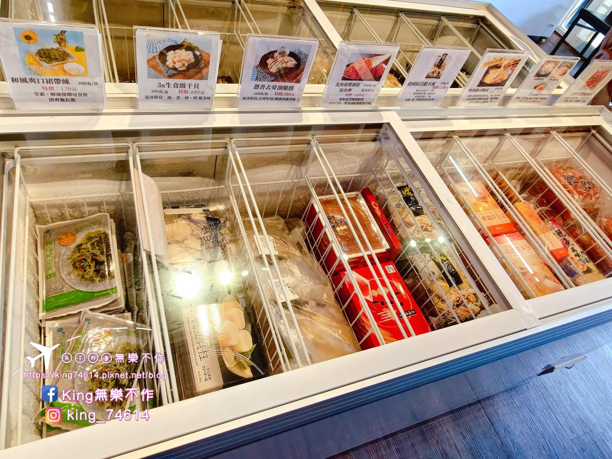 【桃園 美食】竹圍 鰻天下 | 活鰻現殺現烤鰻魚飯 | 手工去刺的無刺鰻魚👍 | 適合大人小孩老人😋😋