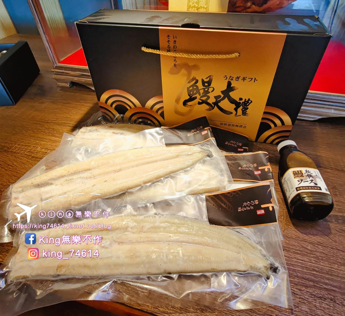 【桃園 美食】竹圍 鰻天下 | 活鰻現殺現烤鰻魚飯 | 手工去刺的無刺鰻魚👍 | 適合大人小孩老人😋😋