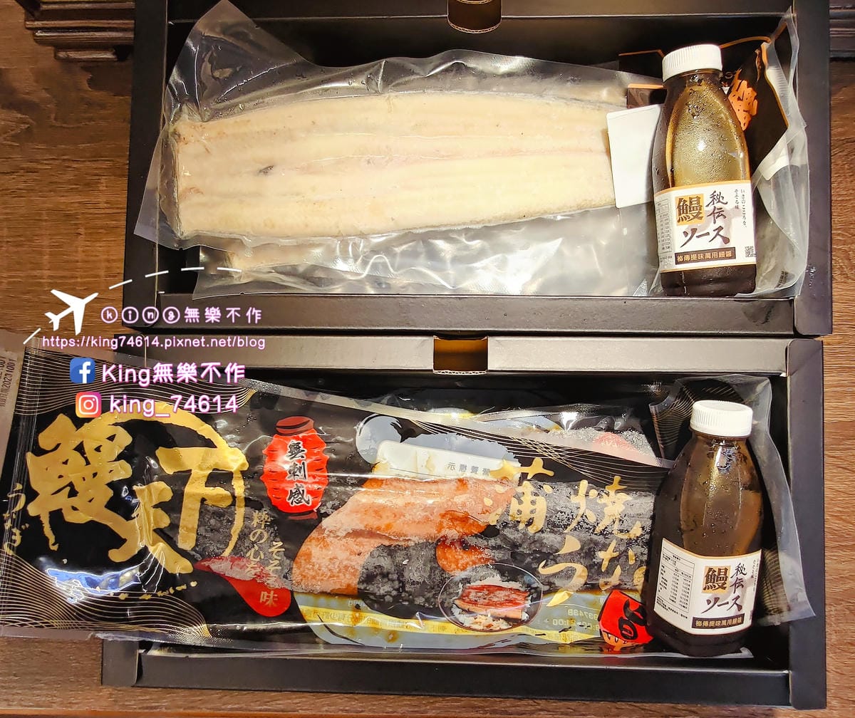 【桃園 美食】竹圍 鰻天下 | 活鰻現殺現烤鰻魚飯 | 手工去刺的無刺鰻魚👍 | 適合大人小孩老人😋😋