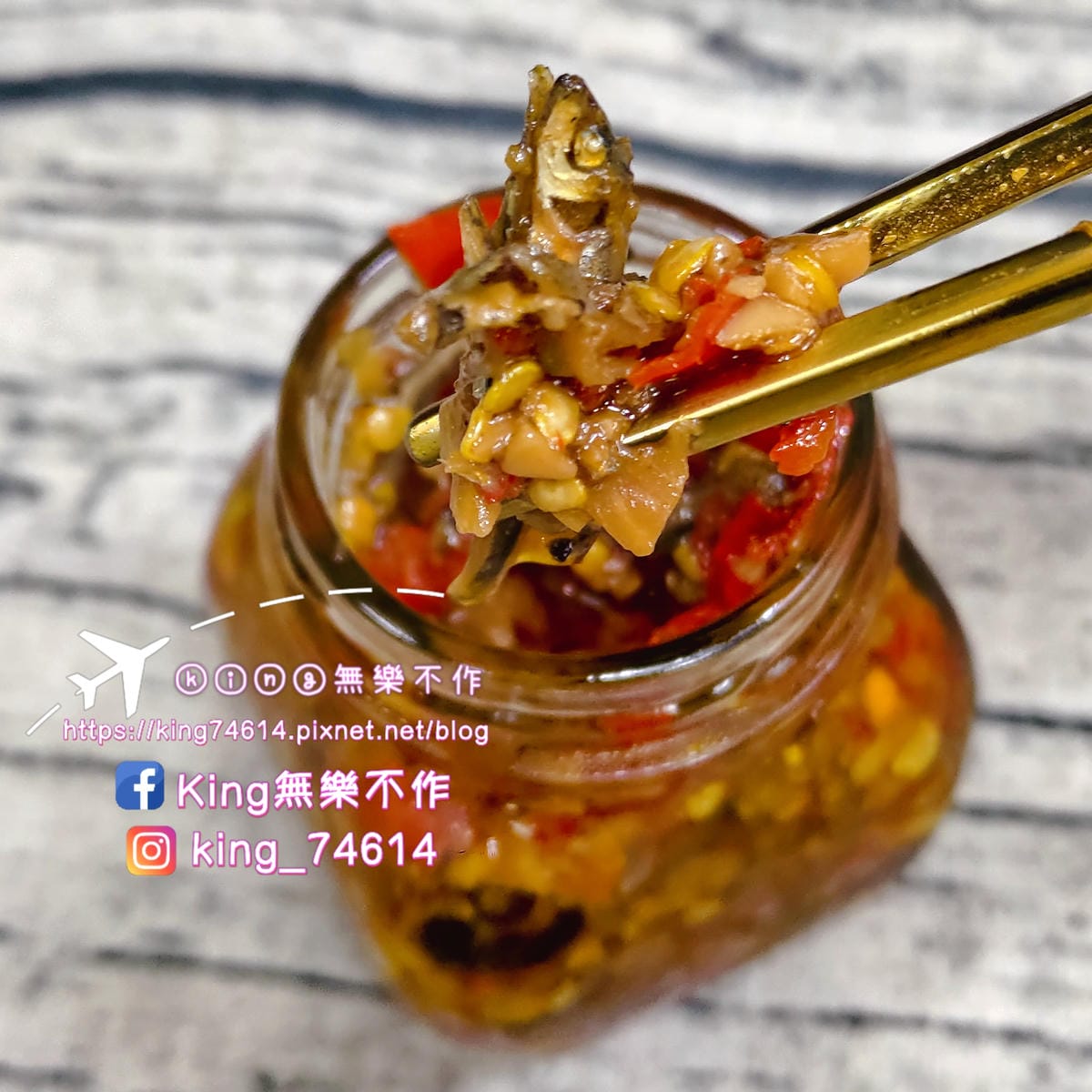 ［宅配美食］菓媽手作 膠原蛋白果凍 | 燕窩膠原飲 | 虱目魚膠原蛋白高湯
