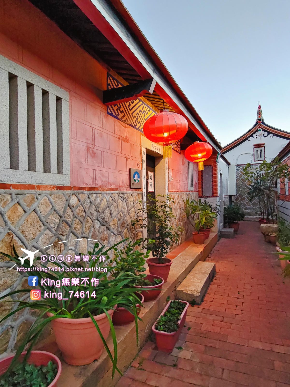 ［離島 金門］DAY1（金門機場✈️-建功嶼/珠山聚落/夜遊總兵署/後浦16藝文特區）