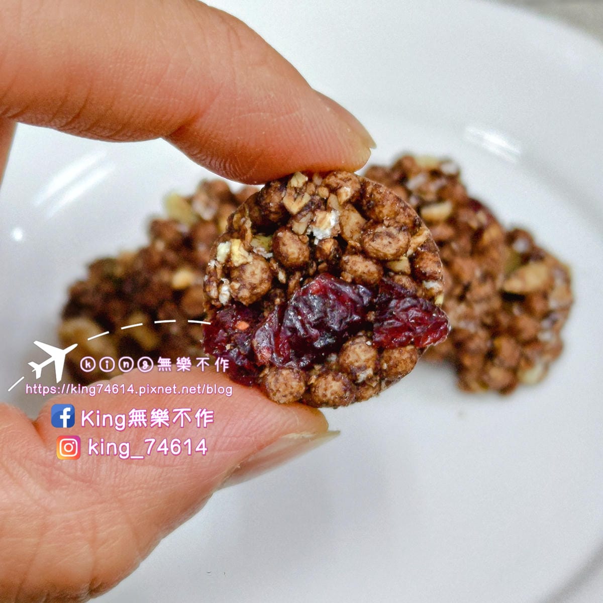 ［宅配 美食］五料 WOOREAL舒食燕麥脆脆 | 全素Vegan、非油炸、無防腐劑、無化學添加