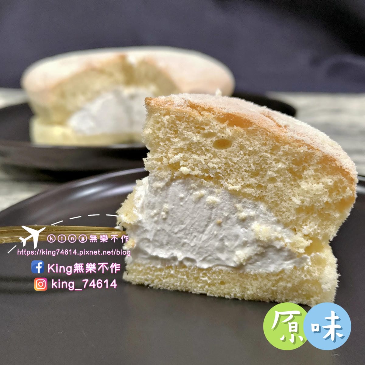 ［宅配 美食］［甜點］言久嵢。烘焙研究室 |  波士頓派、布蕾乳酪 | 起司控🧀、螞蟻人🐜看過來👀