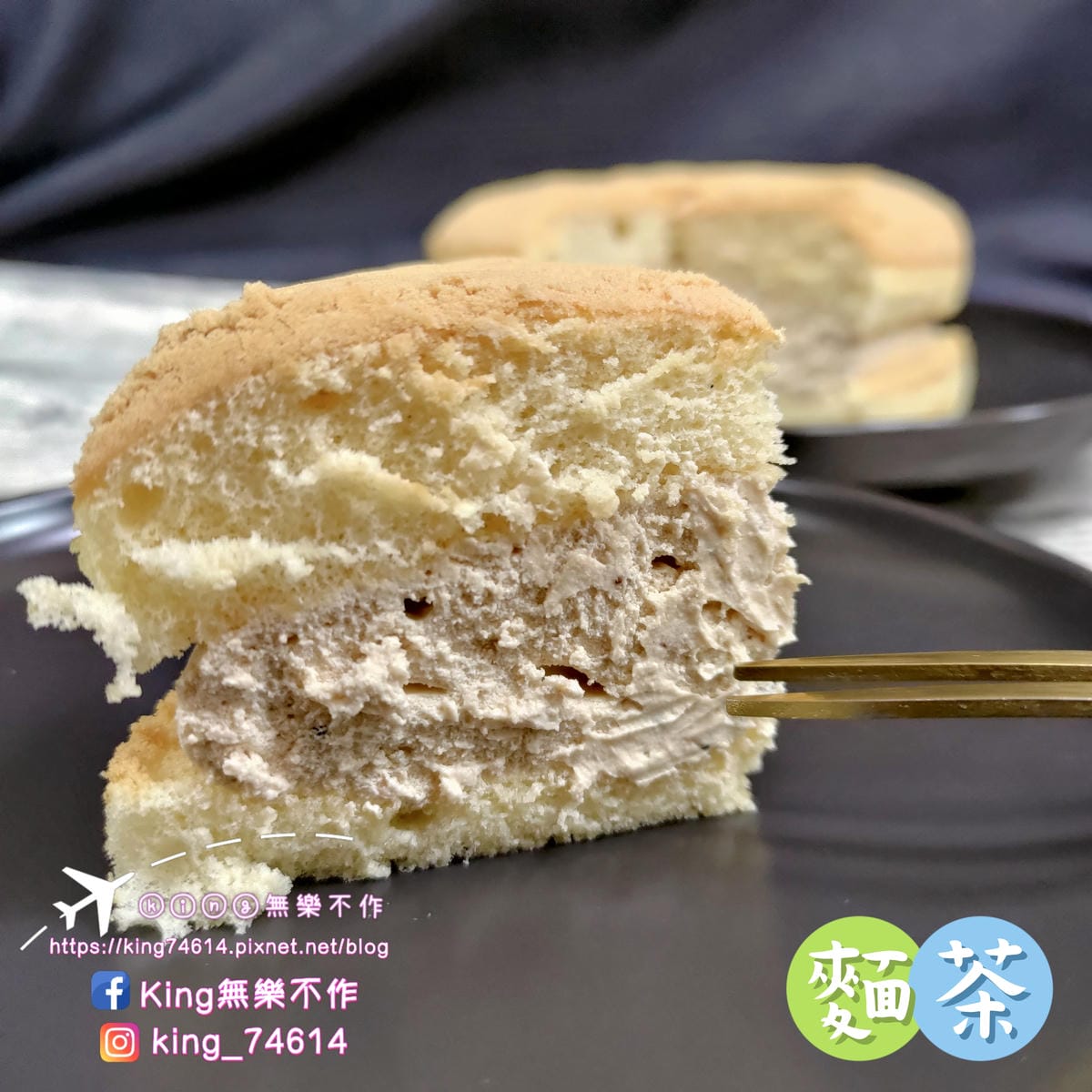 ［宅配 美食］［甜點］言久嵢。烘焙研究室 |  波士頓派、布蕾乳酪 | 起司控🧀、螞蟻人🐜看過來👀