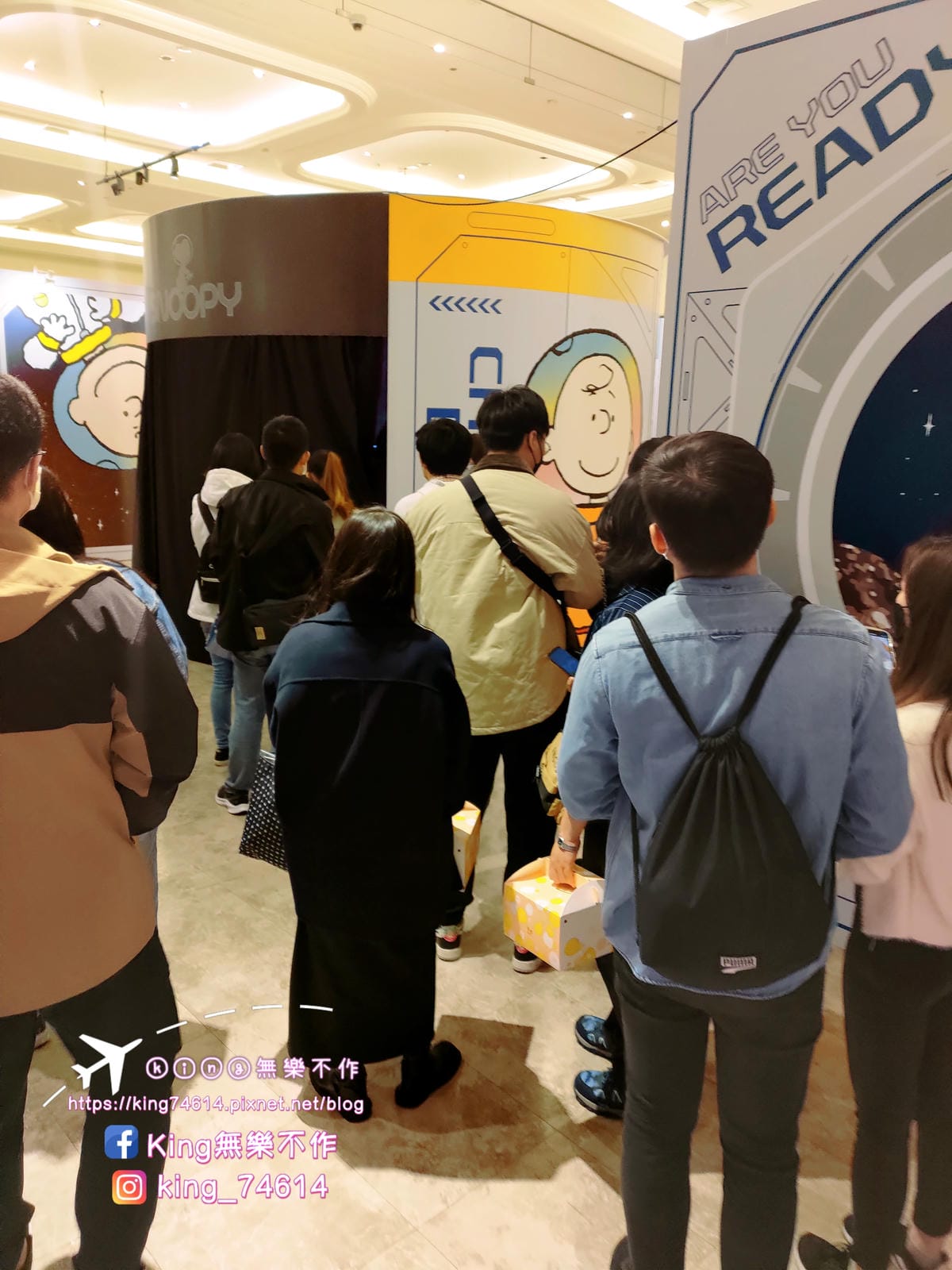 ［台北 活動］史努比控必追 | 花生漫畫/史努比宇宙探險 |  2022/12/8~2023/1/29 | 新光三越 南西店 一館 | 重點是免門票👍👍