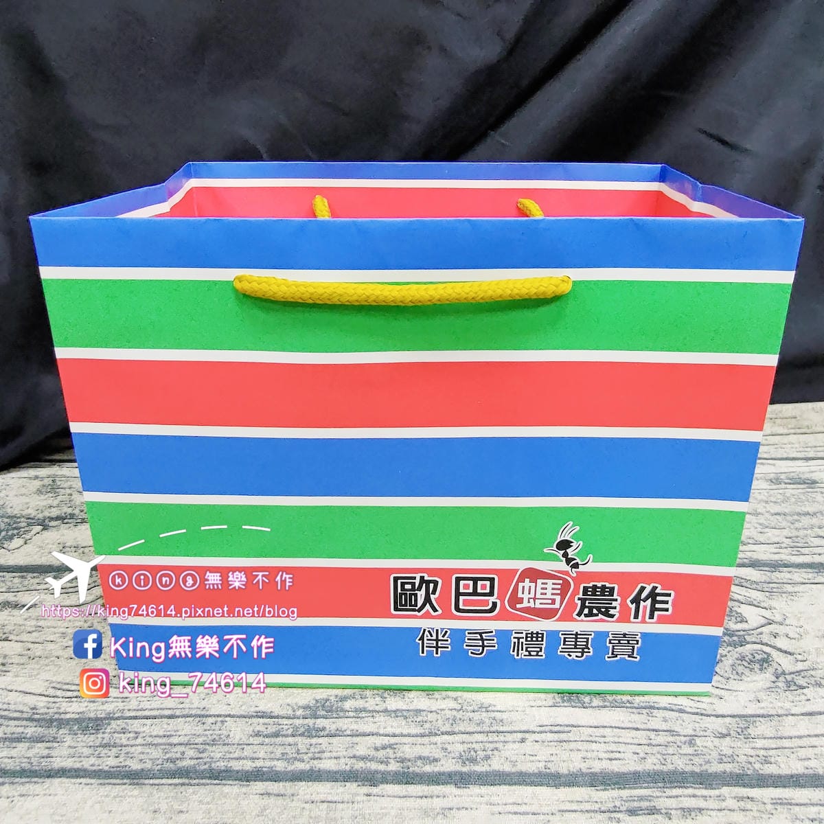 ［宅配 美食］歐巴螞 | 寒單餅創始店 | 釋迦餅水果箱超吸睛 | 台東必買伴手禮 | 年節禮盒推薦👍