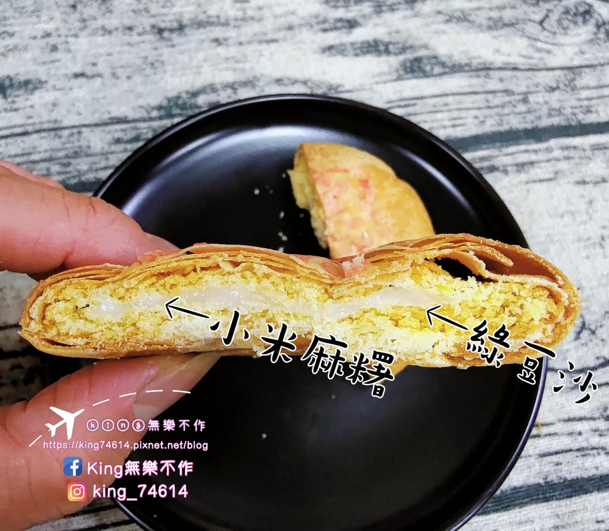 ［宅配 美食］歐巴螞 | 寒單餅創始店 | 釋迦餅水果箱超吸睛 | 台東必買伴手禮 | 年節禮盒推薦👍