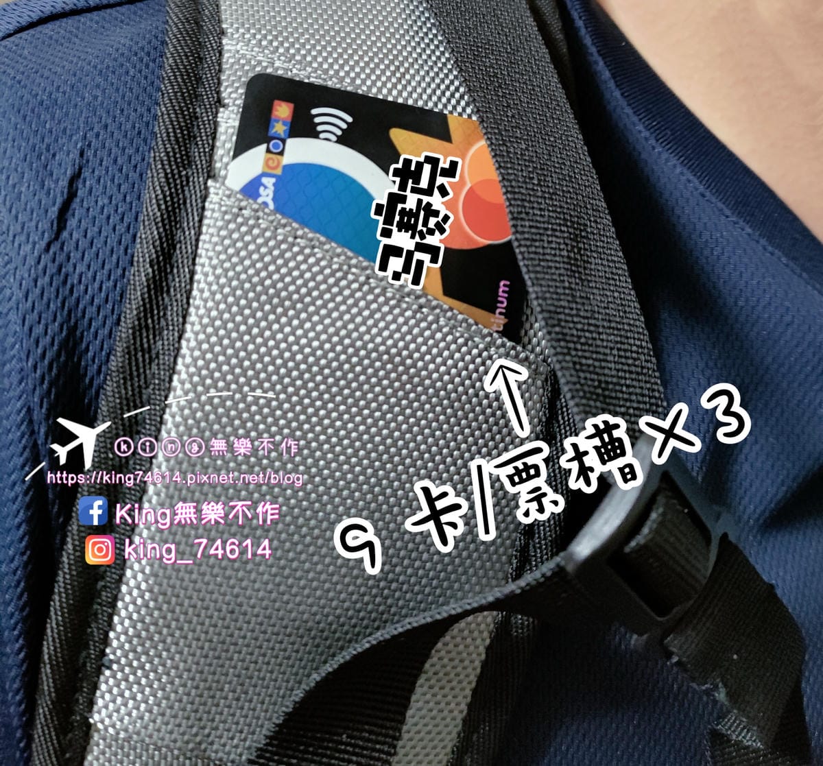 ［2022耶誕禮物］SWG城市商務後背包 | 防潑耐磨、超大空間、分層明確 |  能裝有型一包即行🎒