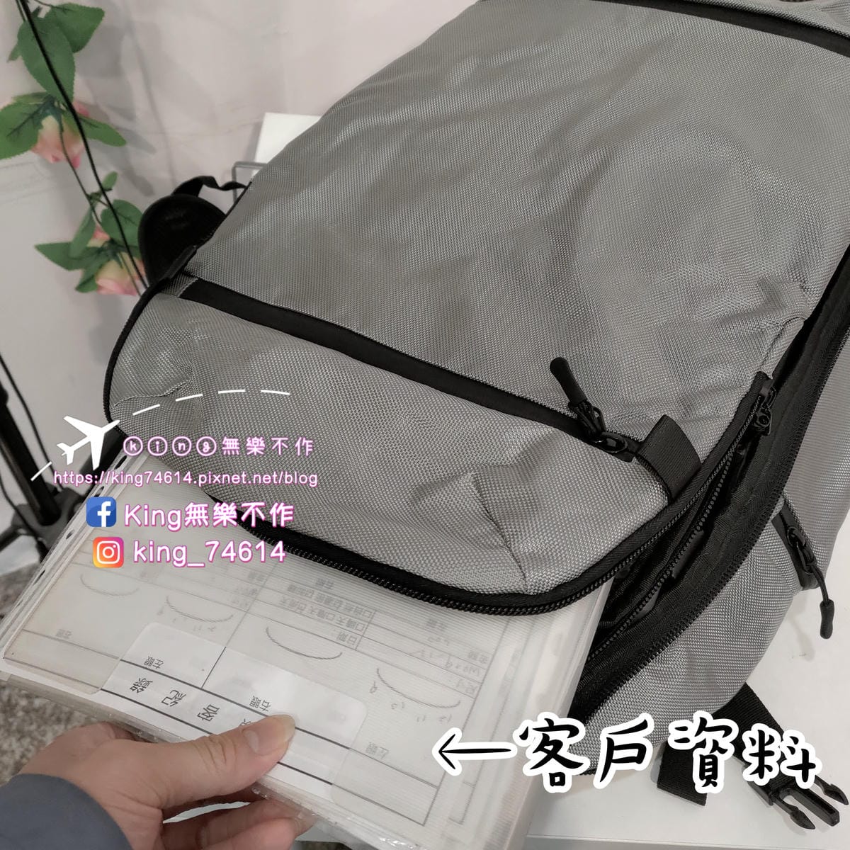 ［2022耶誕禮物］SWG城市商務後背包 | 防潑耐磨、超大空間、分層明確 |  能裝有型一包即行🎒