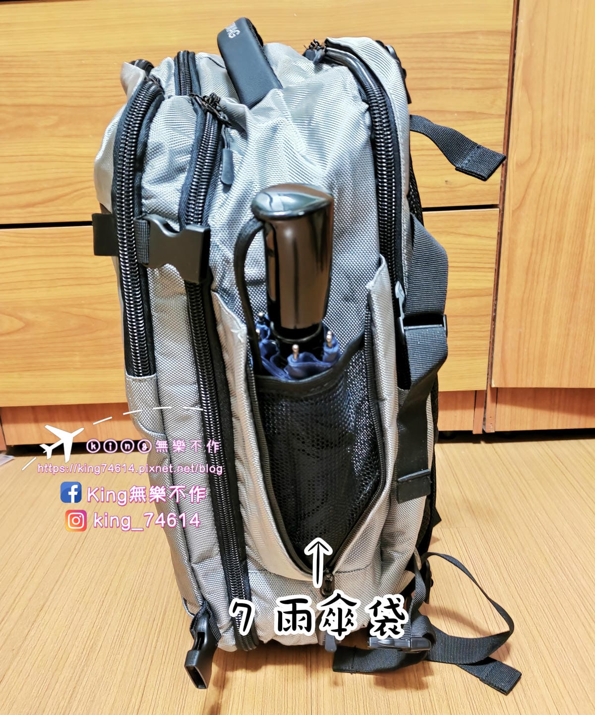 ［2022耶誕禮物］SWG城市商務後背包 | 防潑耐磨、超大空間、分層明確 |  能裝有型一包即行🎒