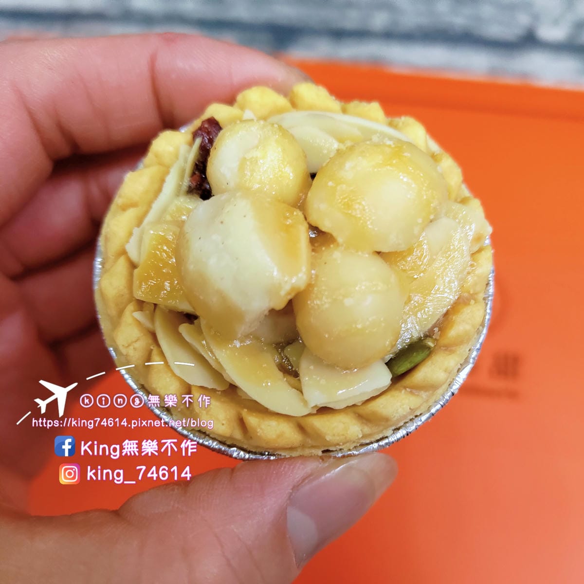 ［宅配 美食］［甜點］法布甜 | 愛馬仕質感的春節禮盒 | 馬卡龍鳳梨酥/堅果塔/肉鬆餅/牛軋糖 | 台中十大伴手禮推薦👍👍