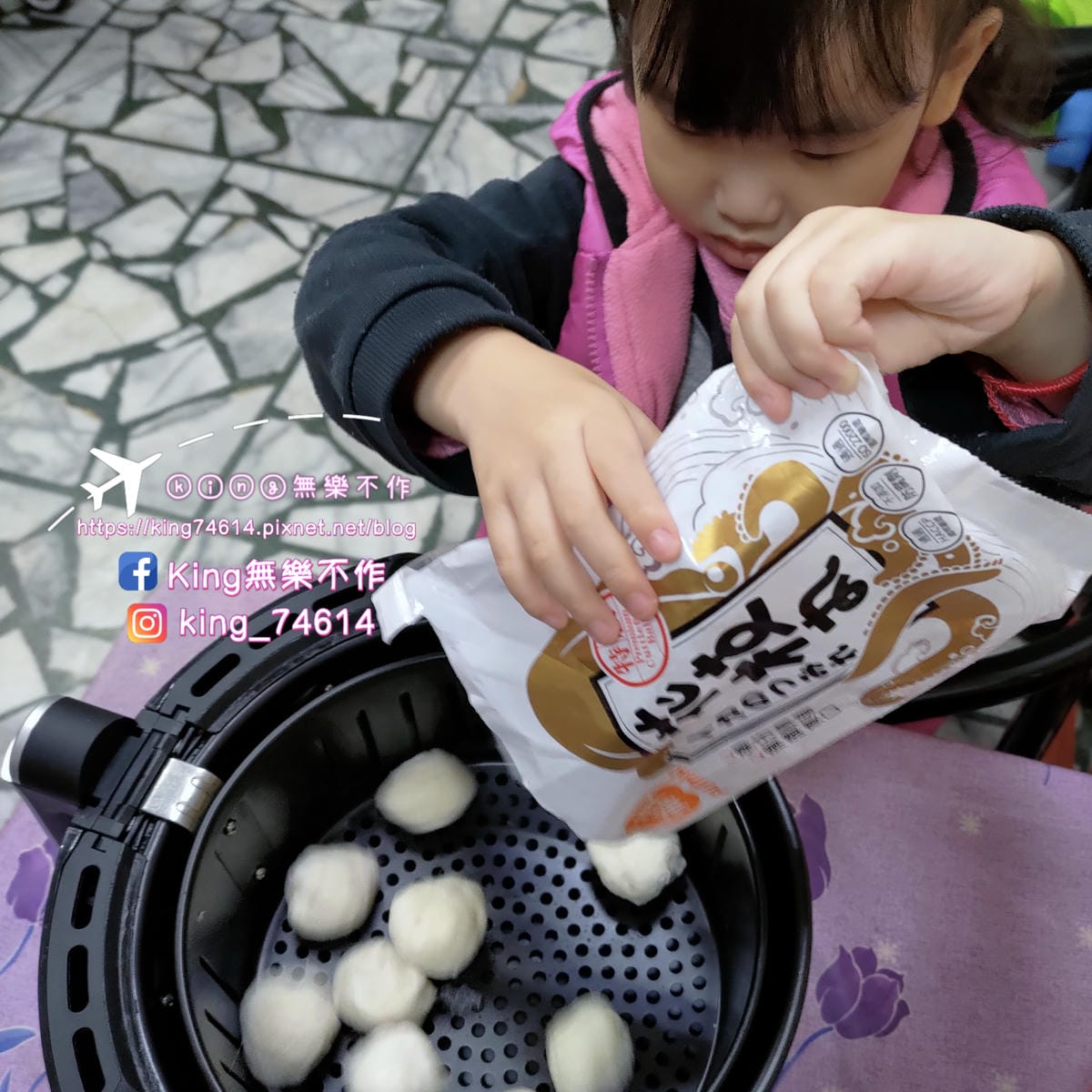 ［宅配 美食］專業丸家 福茂貢丸 | 肉汁鮮甜且口感Q彈 | 專業貢丸生產加工廠