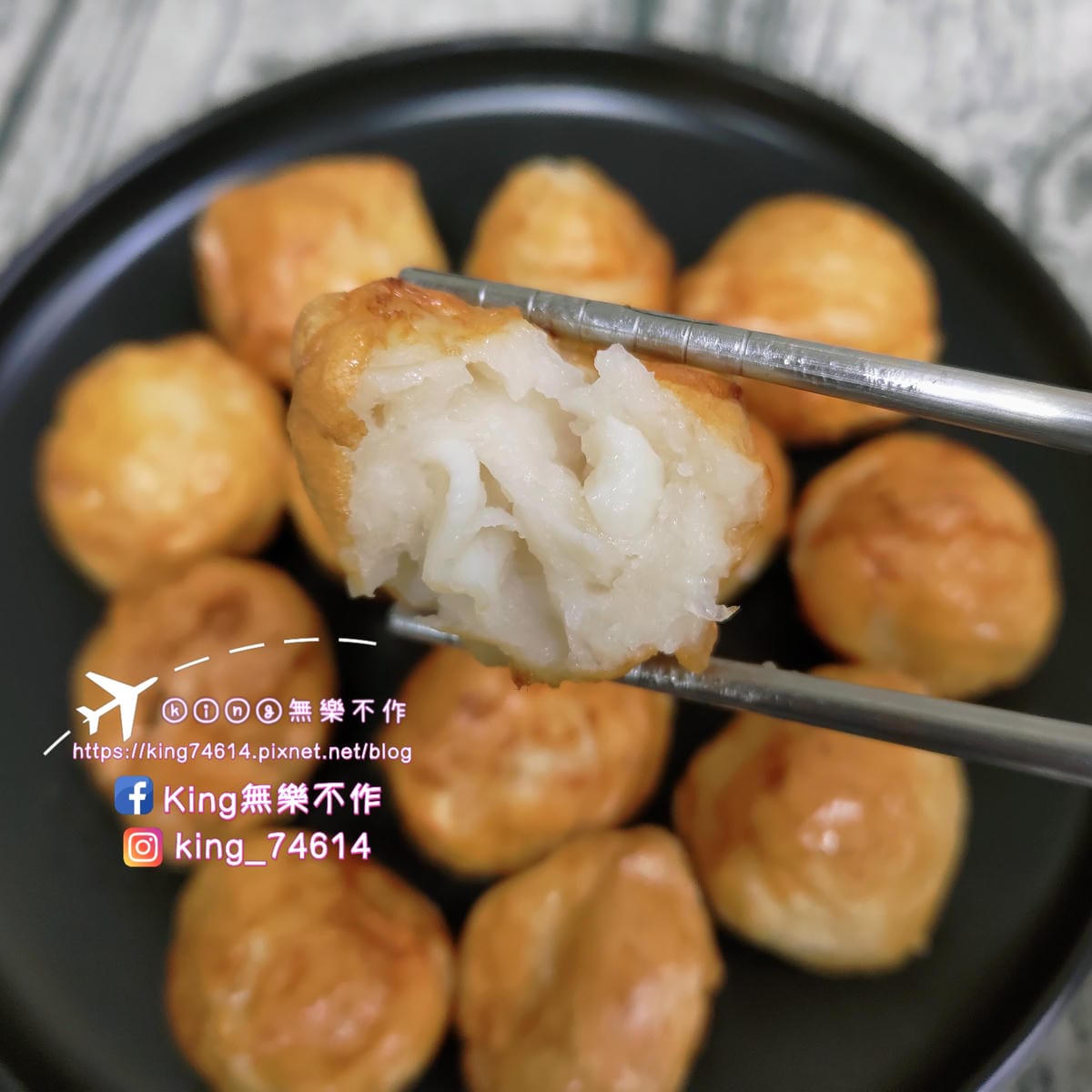 ［宅配 美食］專業丸家 福茂貢丸 | 肉汁鮮甜且口感Q彈 | 專業貢丸生產加工廠