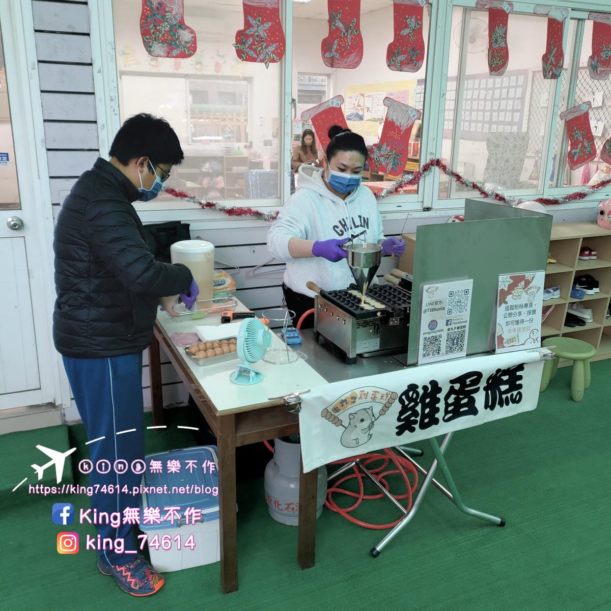 ［親子活動］小人👧中班幼稚園耶誕晚會 | 不知不覺就過了一年 | 感覺長大一點🤣