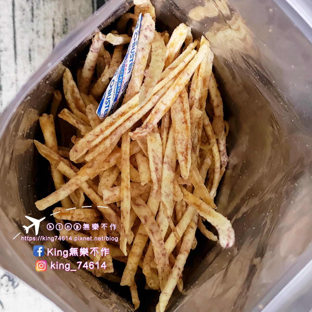 ［宅配 美食］甲芋籤 | 脆到不行的芋籤酥 | 素食主義者可食用 | DIY芋籤酥手捲