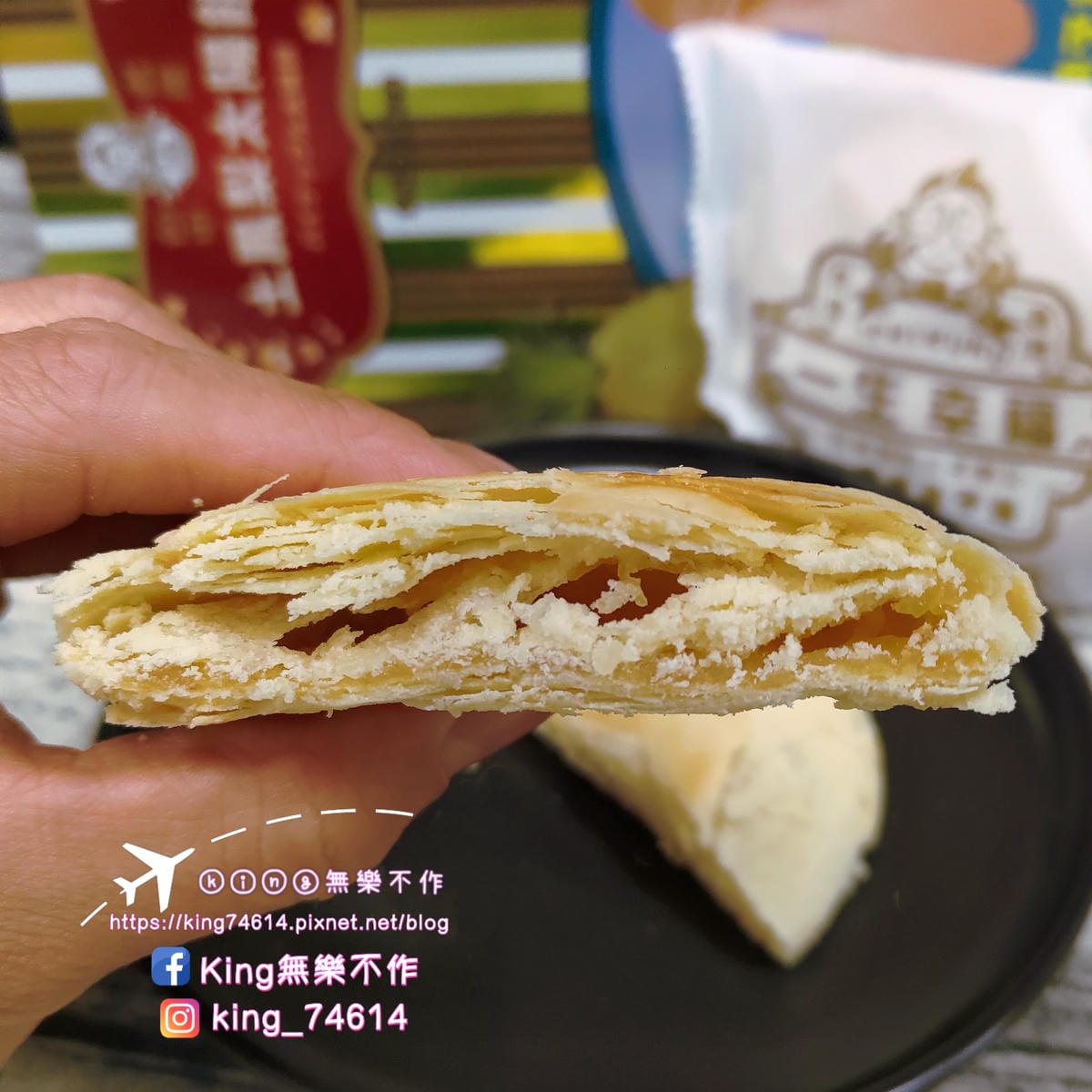 ［宅配 美食］一福堂 | 百年歷史糕餅店 | 檸檬餅始祖🍋 |土鳳梨太陽餅🌞 | 台中特色伴手禮推薦👍