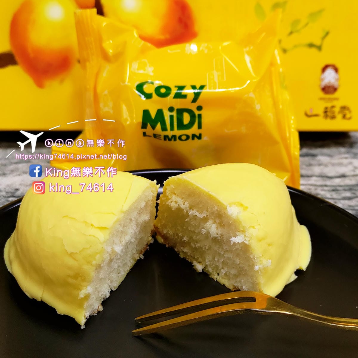 ［宅配 美食］一福堂 | 百年歷史糕餅店 | 檸檬餅始祖🍋 |土鳳梨太陽餅🌞 | 台中特色伴手禮推薦👍
