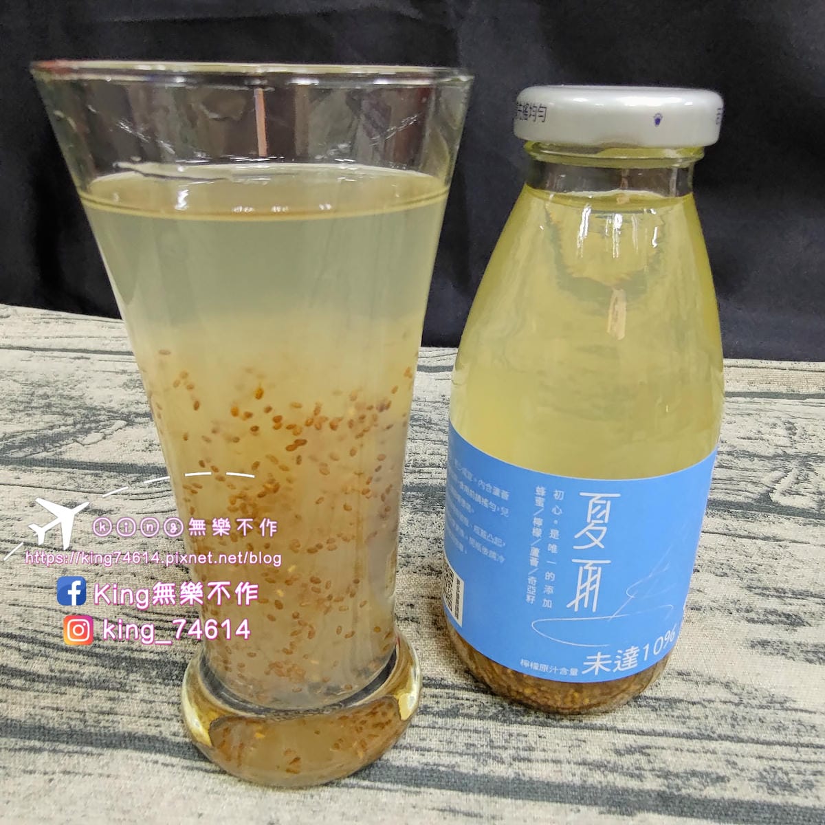 ［宅配 美食］谷溜谷溜幸福養生飲品專家 | 初心是唯一的添加 | 本款全素皆可