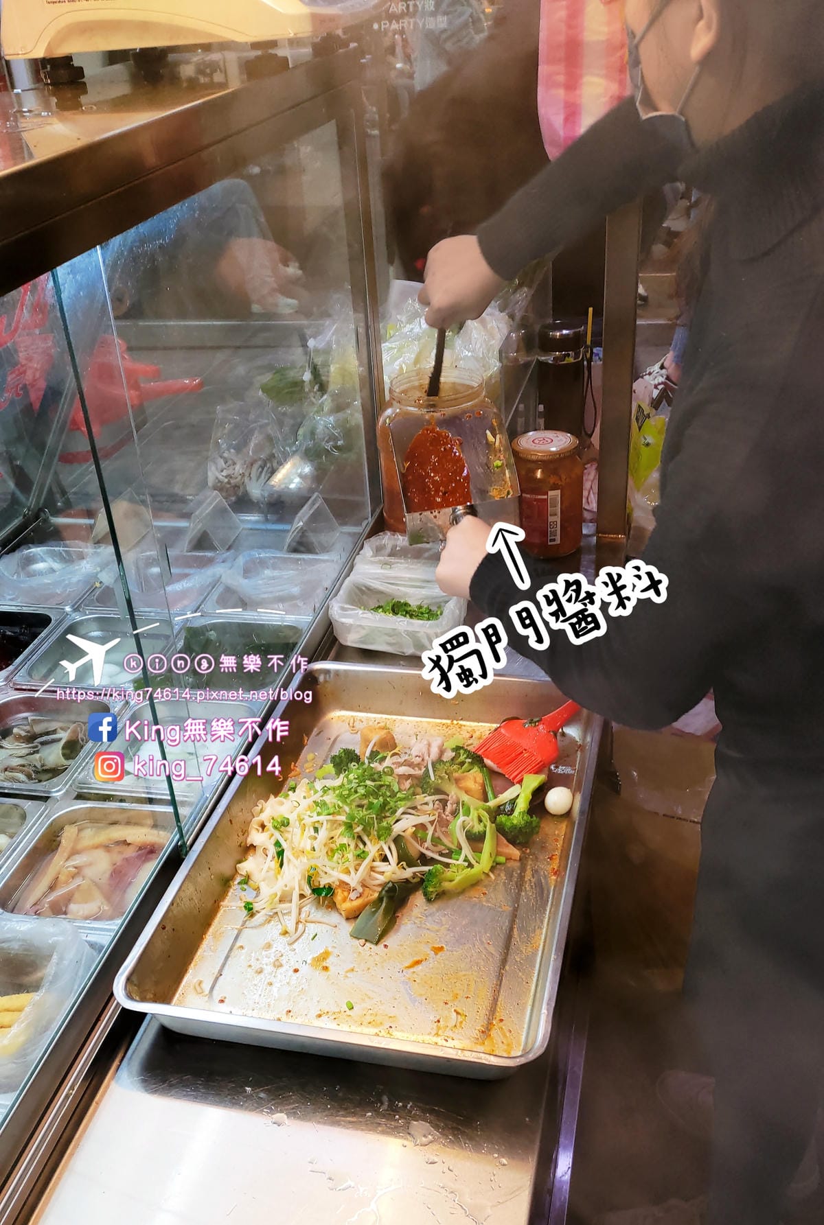 ［桃園 美食］少帥東北麻辣拌 | 火車站前好吃夠味宵夜首選 | 正宗麻辣香麻過癮🌶️