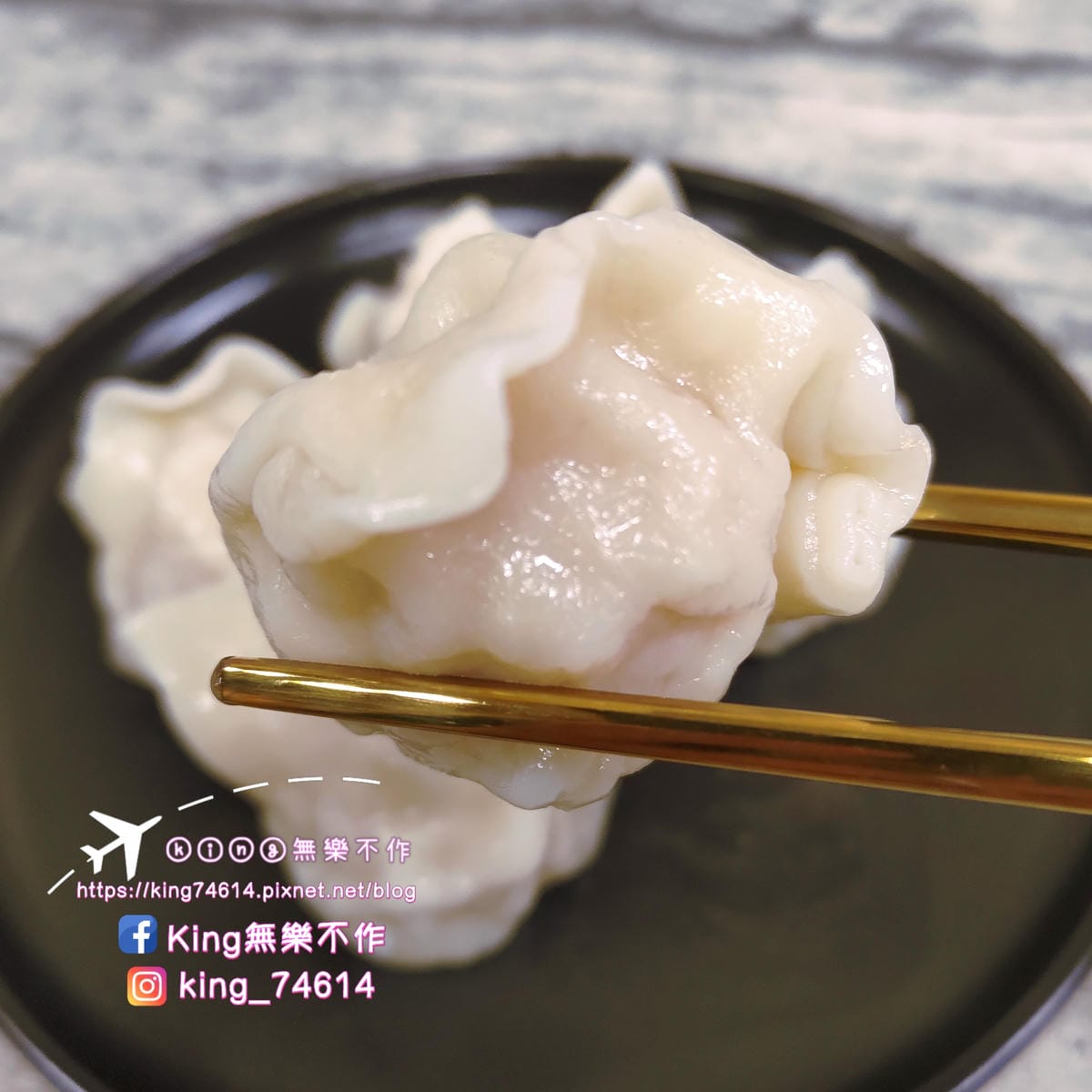 ［宅配 美食］小綠阿嬤水餃🥟 | 每天手工現包30年好味道 | 水餃料好實在新鮮吃得到 | 台中周記餃子專賣店 | 榴槤控必嘗鮮🆕