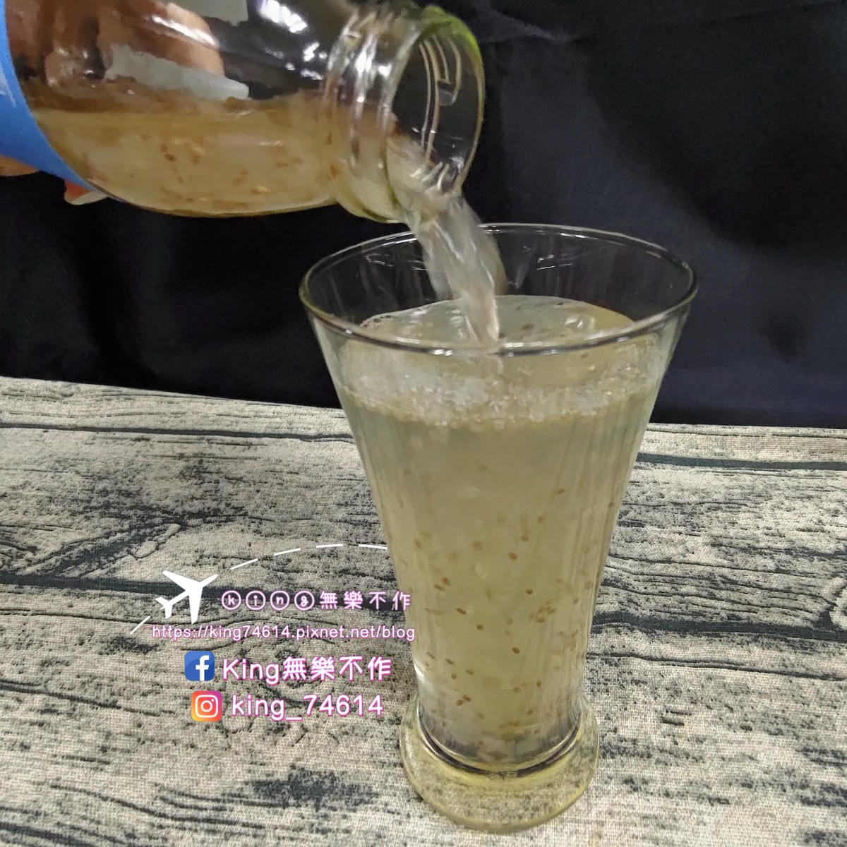 ［宅配 美食］谷溜谷溜幸福養生飲品專家 | 初心是唯一的添加 | 本款全素皆可