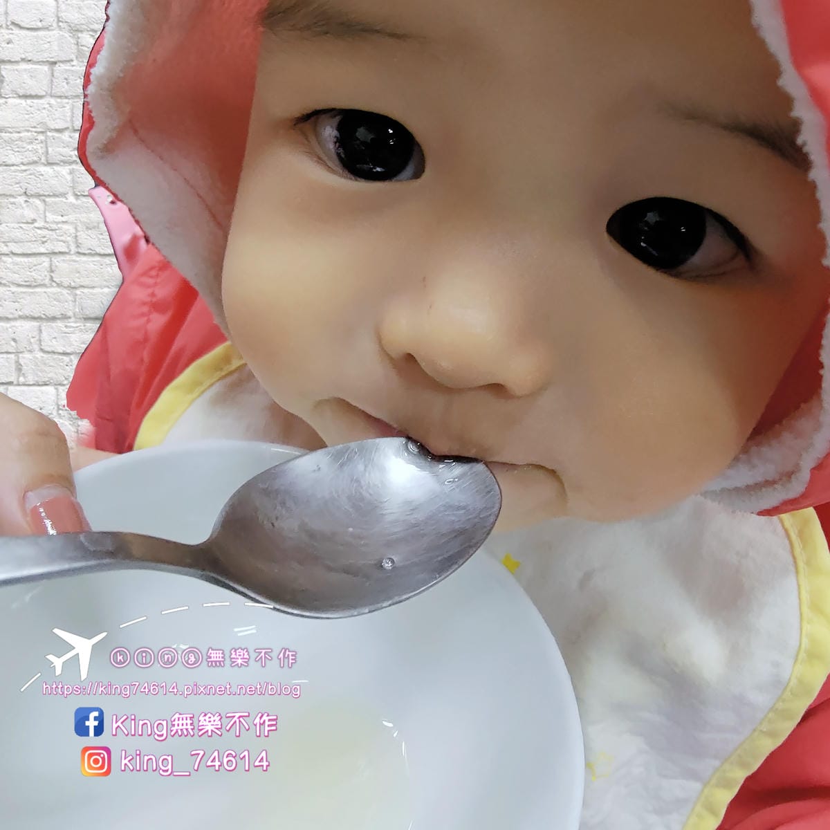 ［宅配 美食］谷溜谷溜幸福養生飲品專家 | 初心是唯一的添加 | 本款全素皆可