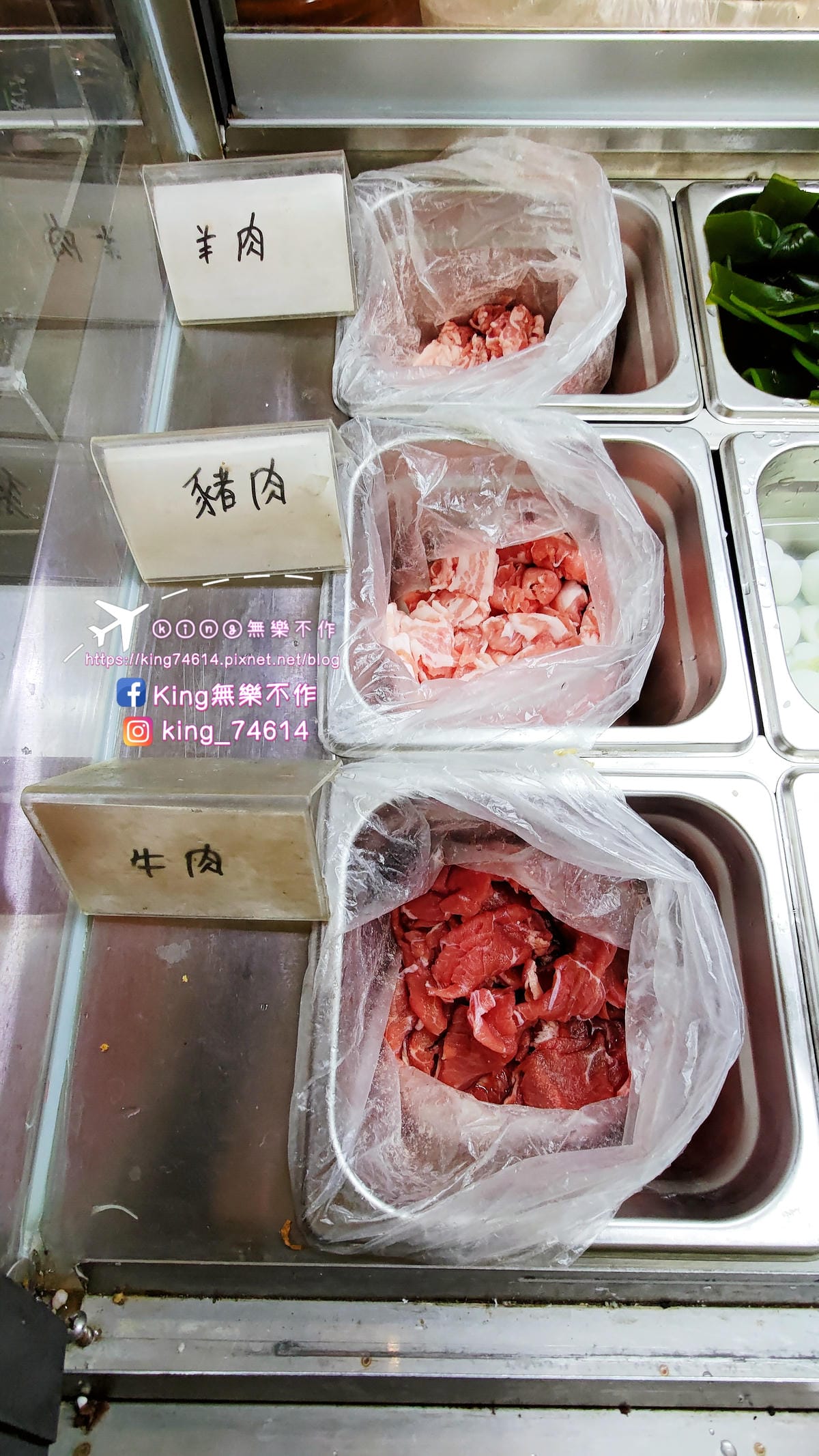［桃園 美食］少帥東北麻辣拌 | 火車站前好吃夠味宵夜首選 | 正宗麻辣香麻過癮🌶️