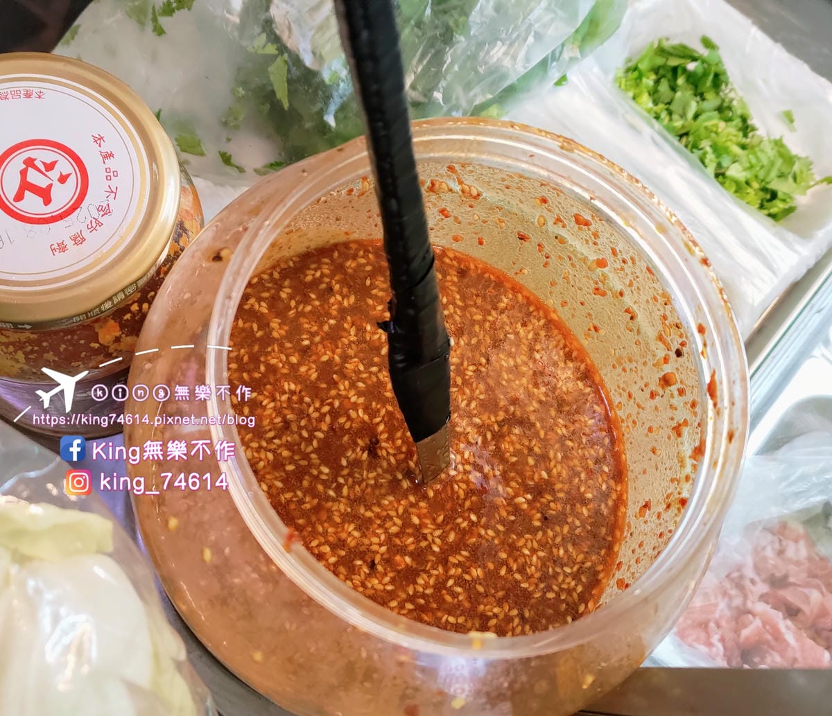 ［桃園 美食］少帥東北麻辣拌 | 火車站前好吃夠味宵夜首選 | 正宗麻辣香麻過癮🌶️
