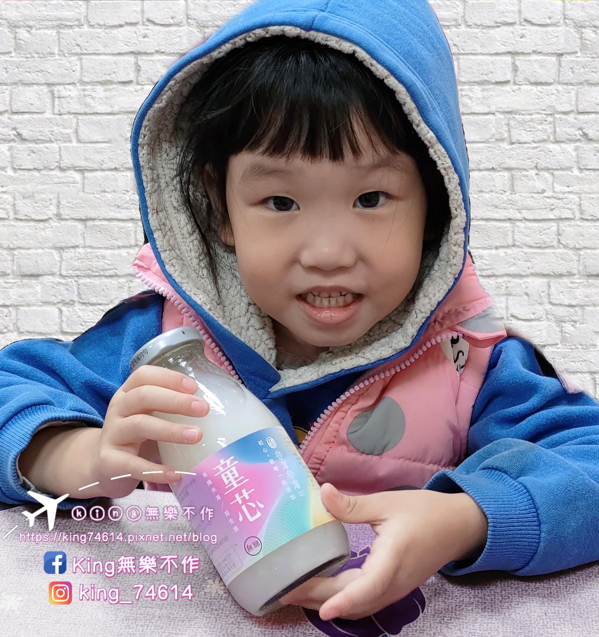 ［宅配 美食］谷溜谷溜幸福養生飲品專家 | 初心是唯一的添加 | 本款全素皆可