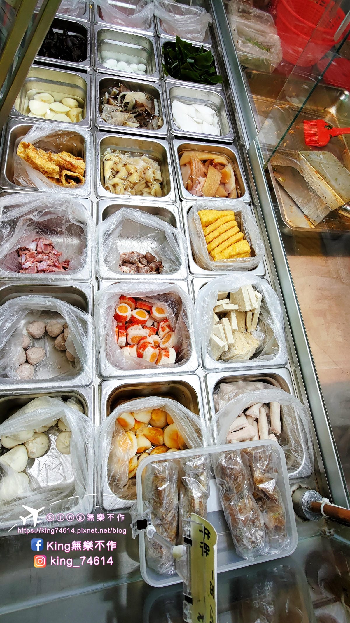 ［桃園 美食］少帥東北麻辣拌 | 火車站前好吃夠味宵夜首選 | 正宗麻辣香麻過癮🌶️