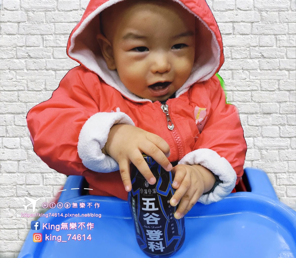 ［宅配 美食］谷溜谷溜幸福養生飲品專家 | 初心是唯一的添加 | 本款全素皆可