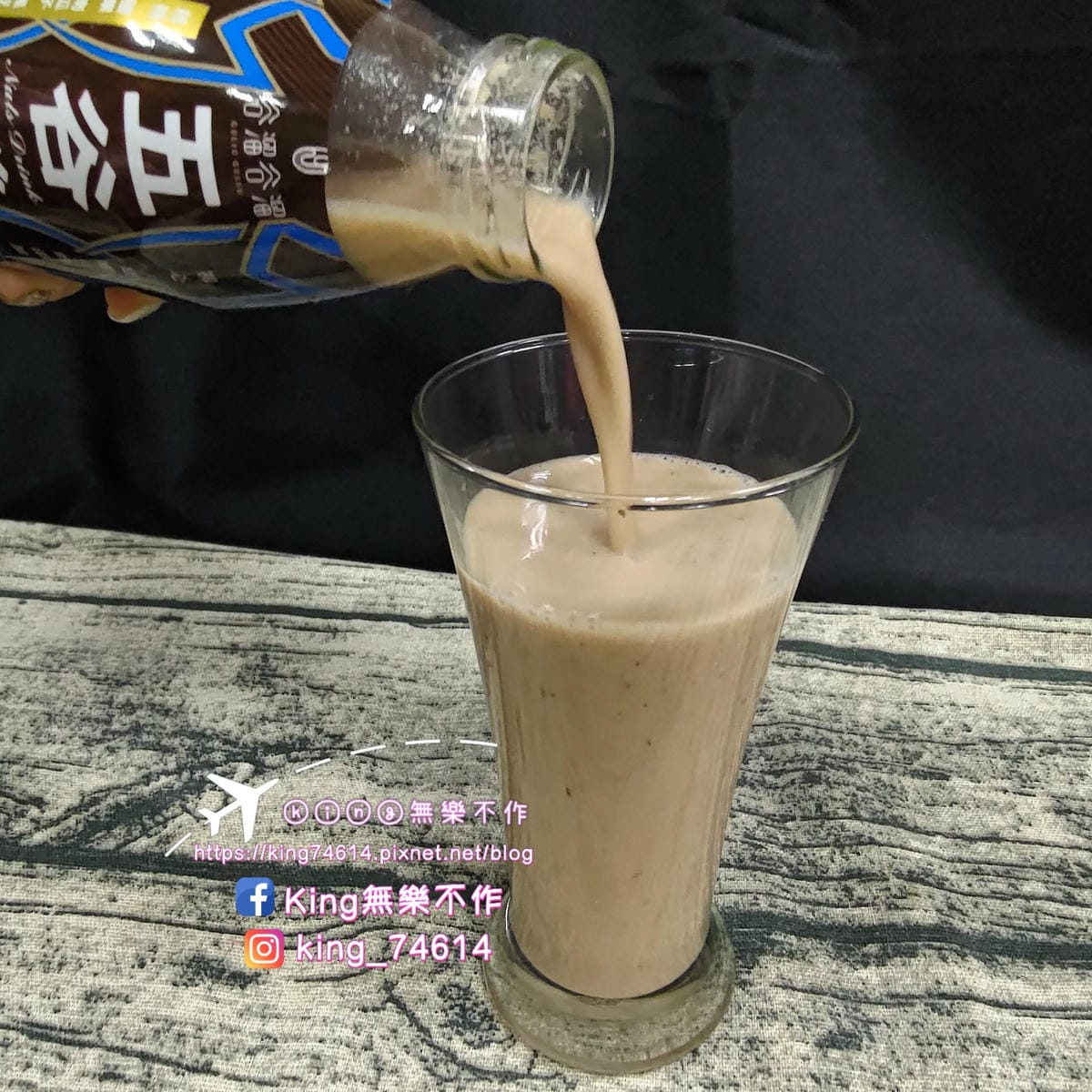 ［宅配 美食］谷溜谷溜幸福養生飲品專家 | 初心是唯一的添加 | 本款全素皆可