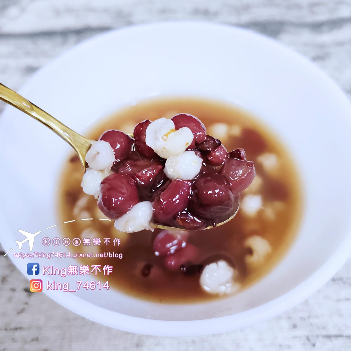 ［宅配 美食］谷溜谷溜幸福養生飲品專家 | 初心是唯一的添加 | 本款全素皆可