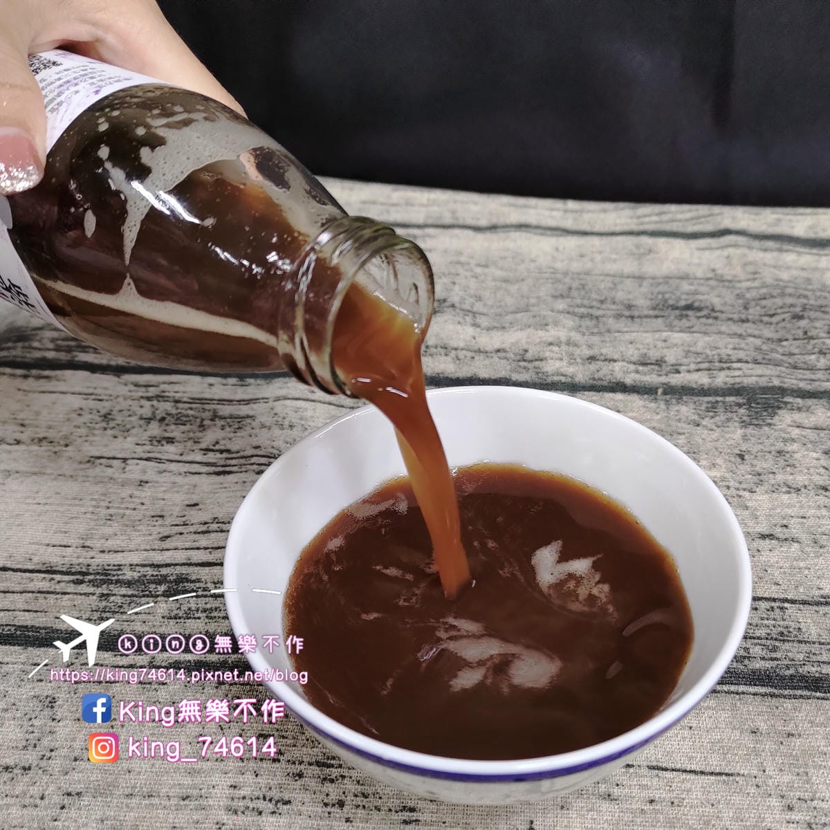 ［宅配 美食］谷溜谷溜幸福養生飲品專家 | 初心是唯一的添加 | 本款全素皆可