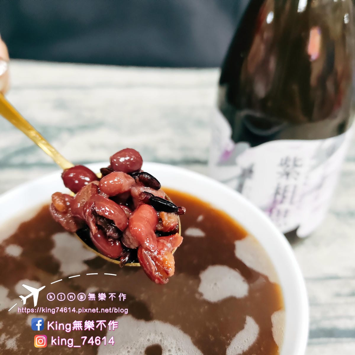 ［宅配 美食］谷溜谷溜幸福養生飲品專家 | 初心是唯一的添加 | 本款全素皆可