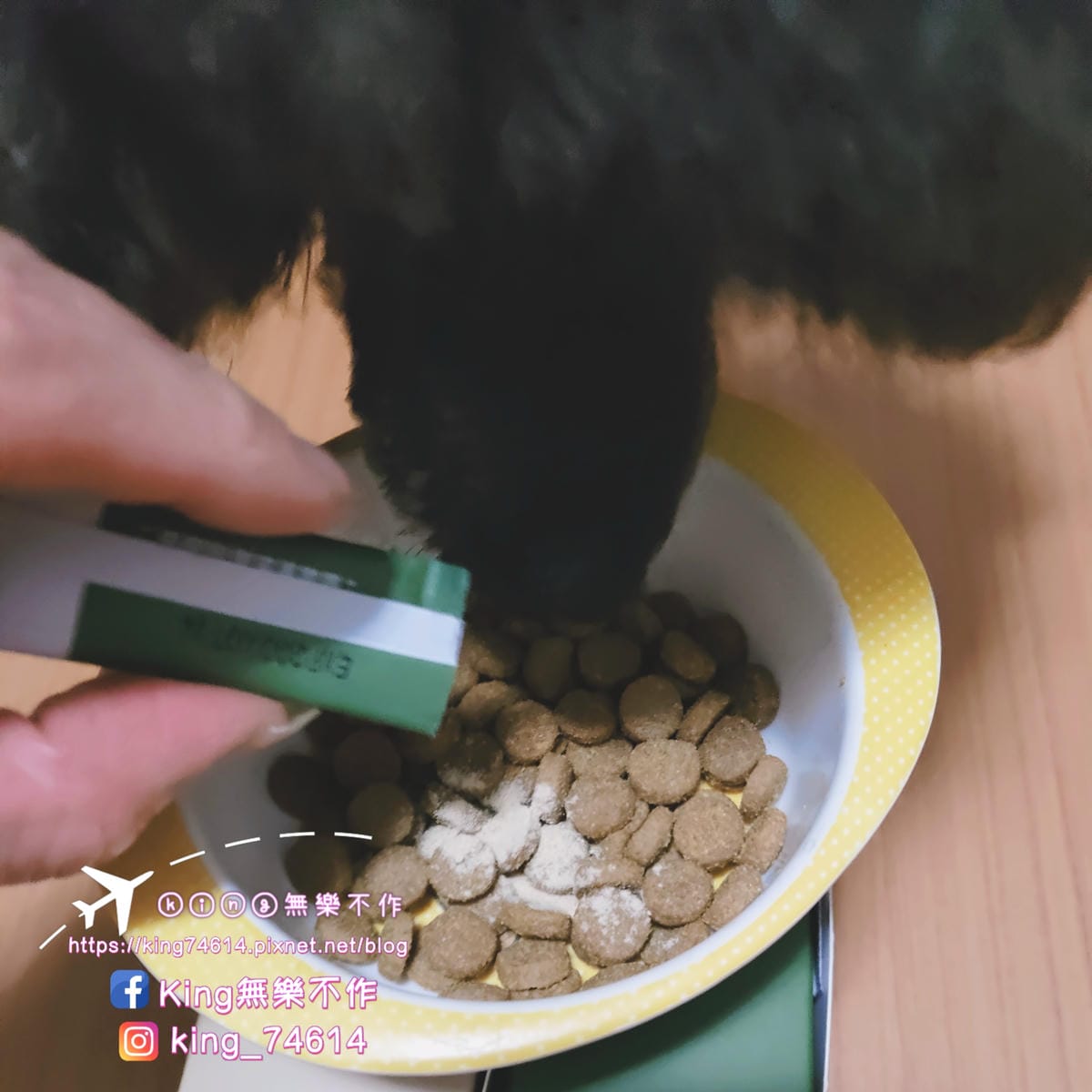 ［寵物 保健］毛博士drmorepet寵物保健 | 養膚鱉蛋粉 & 腸胃益生菌 |不含人工香料、色素、防腐劑、基因改造