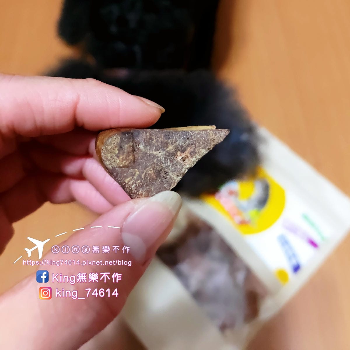［寵物 美食］貓你一犬-寵物凍乾 | 100%無添加 | 原肉製成低溫乾燥
