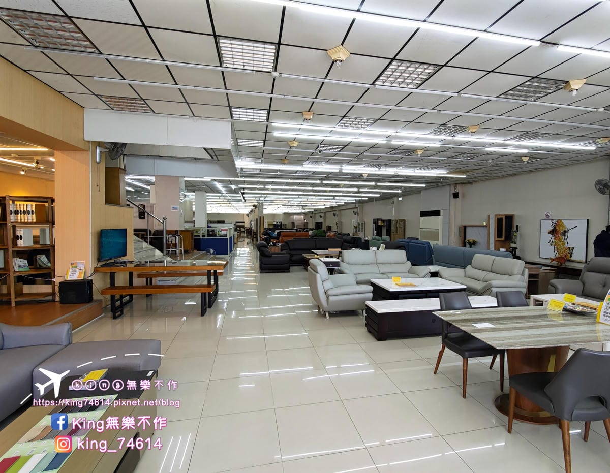 ［開箱］德新傢俱八德店 | 桃園家具行推薦👍｜千坪大賣場、明碼標價、各式家具應有盡有 | 客製化傢俱首選