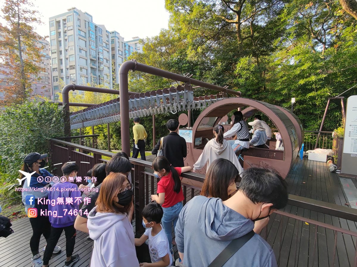 ［桃園 公園］大有梯田生態公園 | 勇闖九關挑戰體能極限 | 親子滑梯&溜索滑梯 | 遛小孩放電好去處