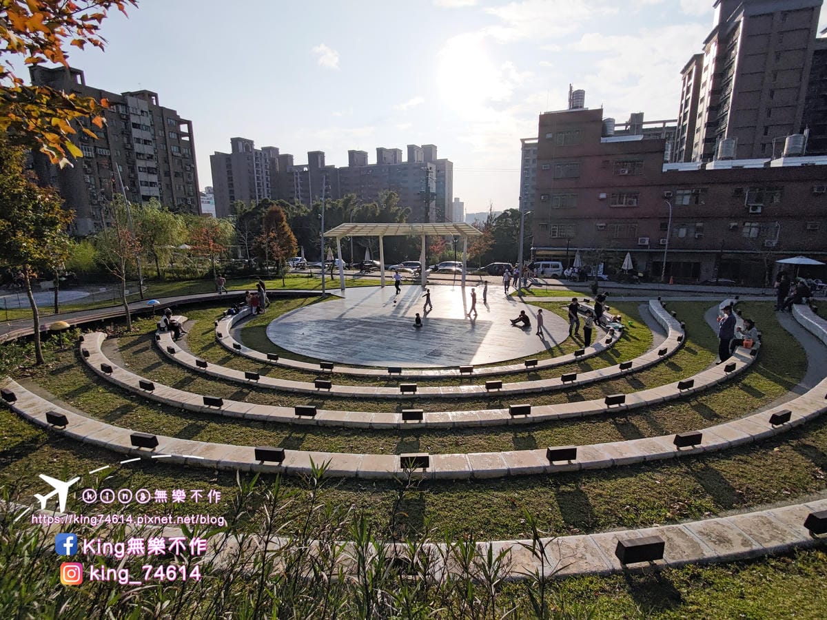 ［桃園 公園］大有梯田生態公園 | 勇闖九關挑戰體能極限 | 親子滑梯&溜索滑梯 | 遛小孩放電好去處