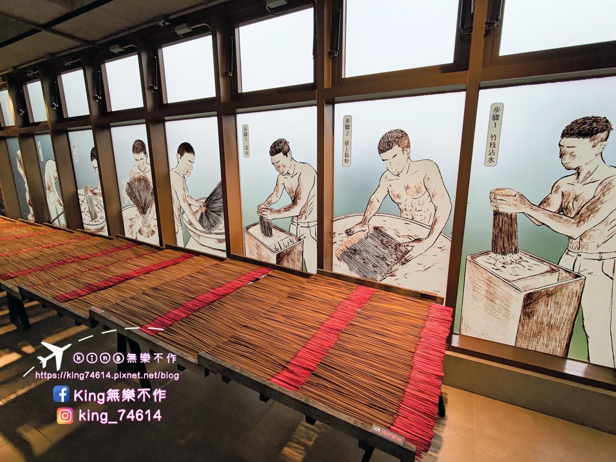 ［桃園 藝文］一點香 • 香工藝與木藝特展 | 用「香」打造而成的波波草 | 不用跑到嘉義桃園就有