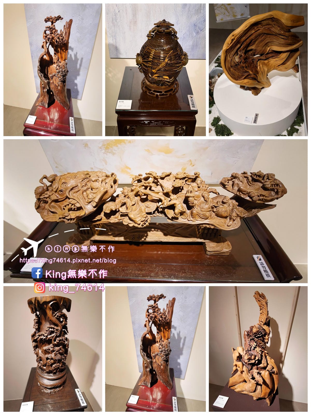 ［桃園 藝文］一點香 • 香工藝與木藝特展 | 用「香」打造而成的波波草 | 不用跑到嘉義桃園就有