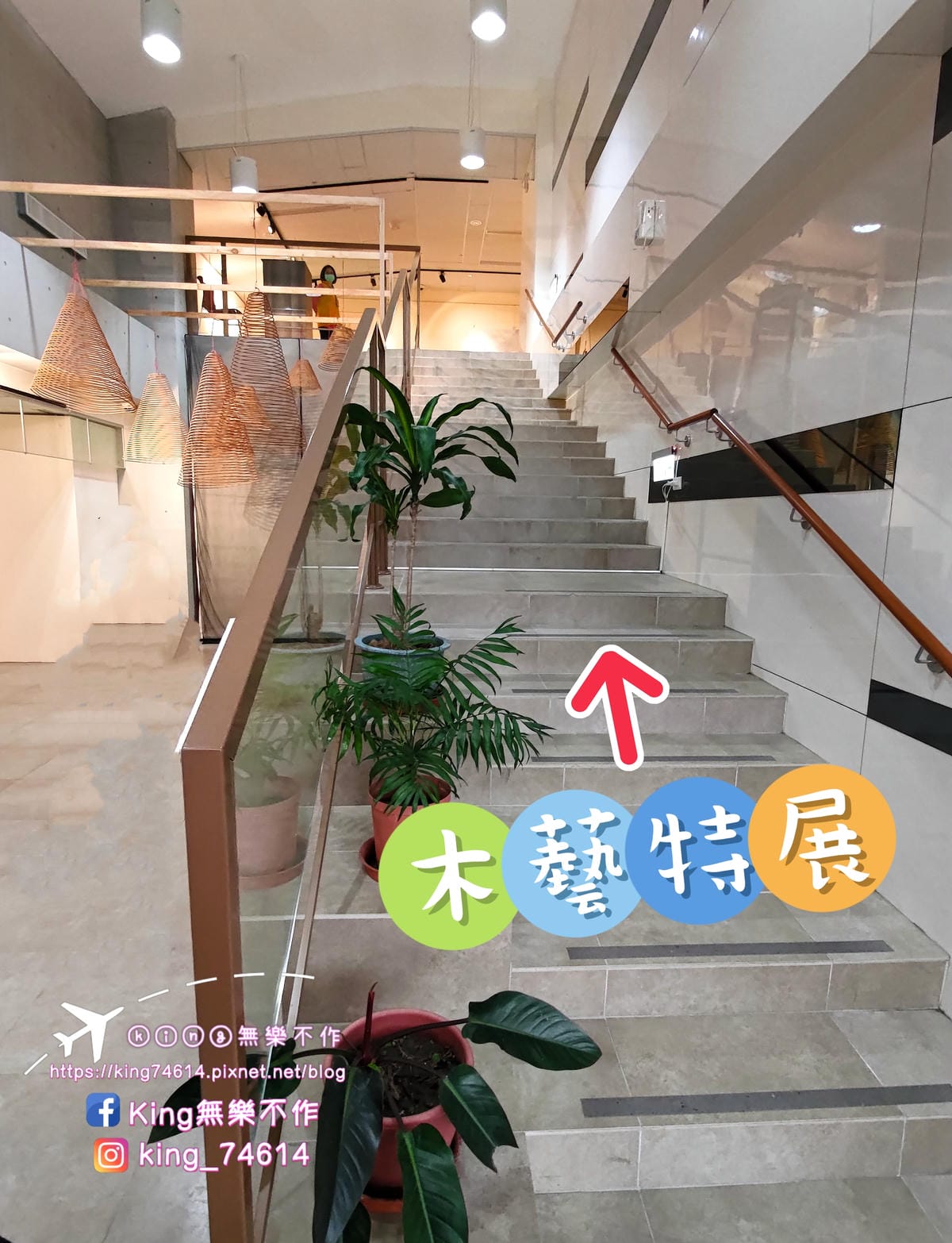 ［桃園 藝文］一點香 • 香工藝與木藝特展 | 用「香」打造而成的波波草 | 不用跑到嘉義桃園就有